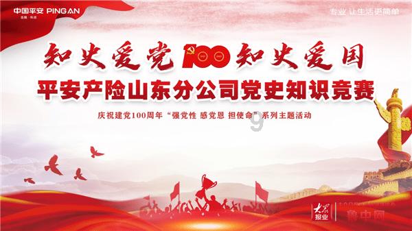 现在为什么很多的年轻人不愿意办婚礼呢?-专业有问必答平台