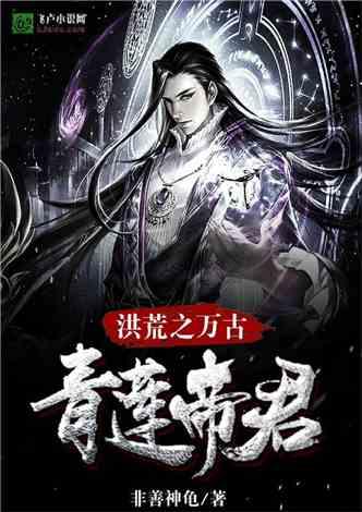 解救漂亮小姑娘